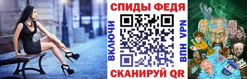 Купить где  Бабушкин  Amphetamine VHQ 
