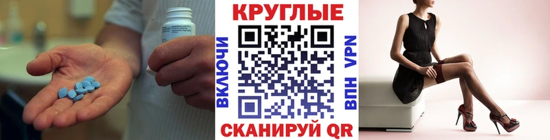 Экстази MDMA  Купить где  Бабушкин 