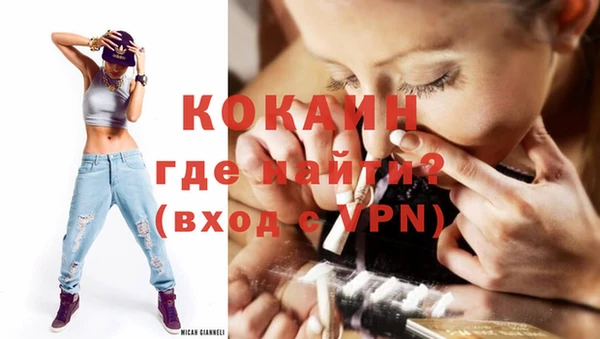 тгк Иннополис