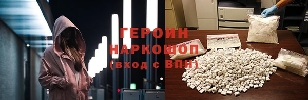 МДПВ Инсар