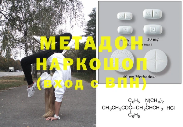ГАЛЛЮЦИНОГЕННЫЕ ГРИБЫ Инта