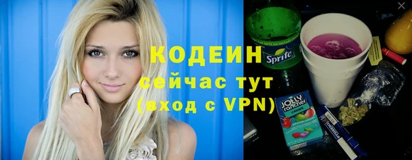 тгк Иннополис