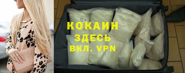 тгк Иннополис