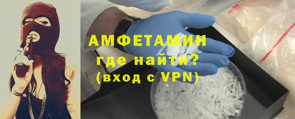 тгк Иннополис