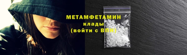тгк Иннополис