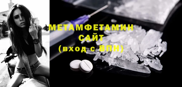 тгк Иннополис