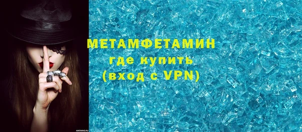ГАЛЛЮЦИНОГЕННЫЕ ГРИБЫ Инта
