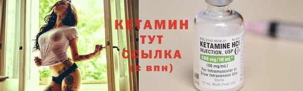 МДПВ Инсар