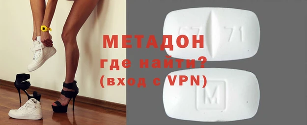 МДПВ Инсар