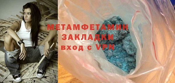 МДПВ Инсар