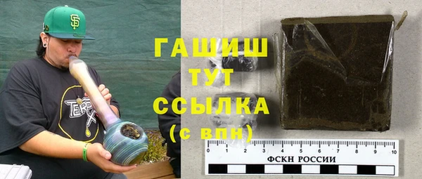 тгк Иннополис