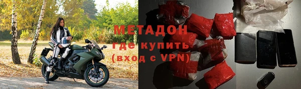 МДПВ Инсар