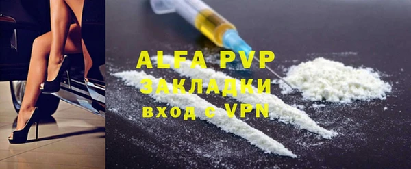 тгк Иннополис