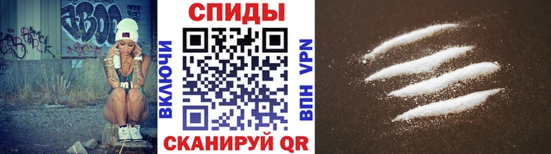 Первитин пудра  Купить закладки  Бабушкин 